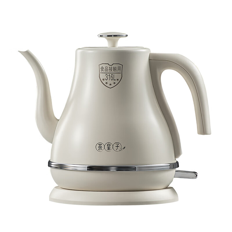茶皇子电热水壶长嘴2025新款家用烧水壶泡茶专用316L不锈钢食品级 1.2L G2象牙白
