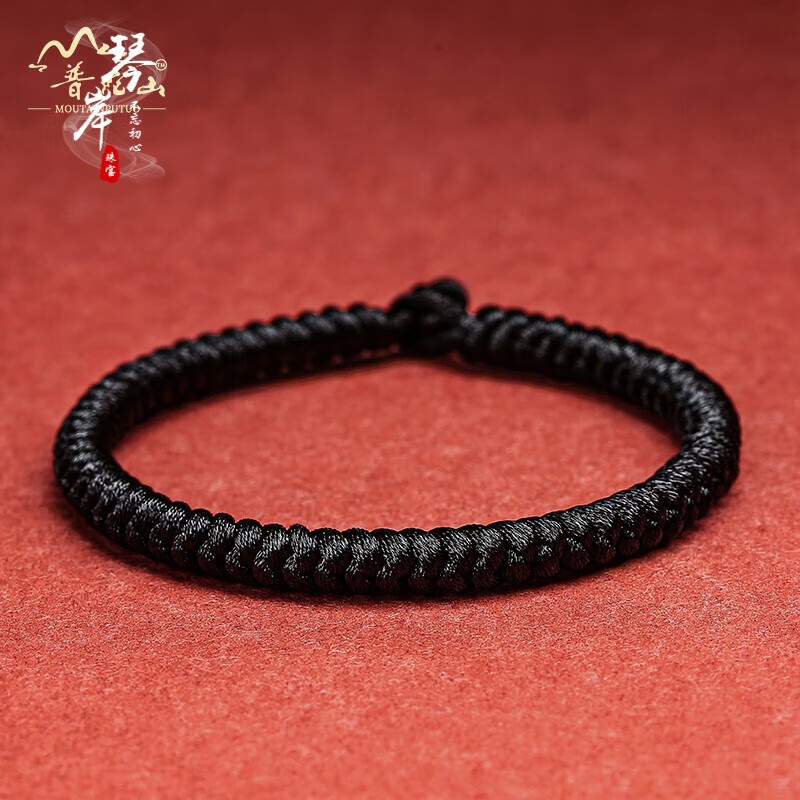 灿典candian普陀山黑色手链金刚结手工编织绳粗款黑绳男生手绳手饰男