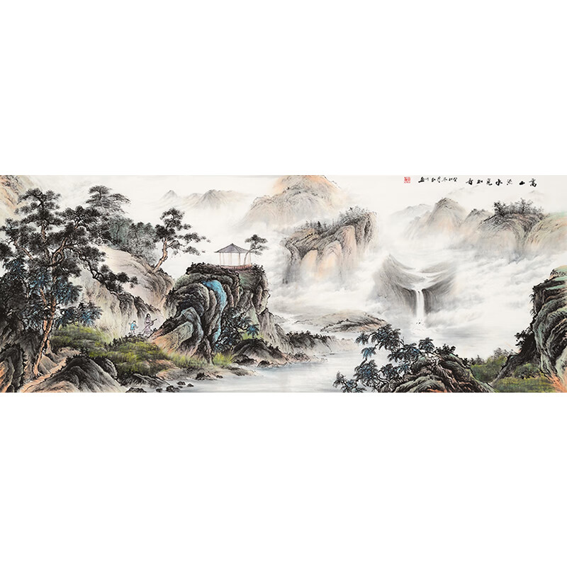 荣宝斋签约画家 弘川 《高山流水觅知音 》带合影