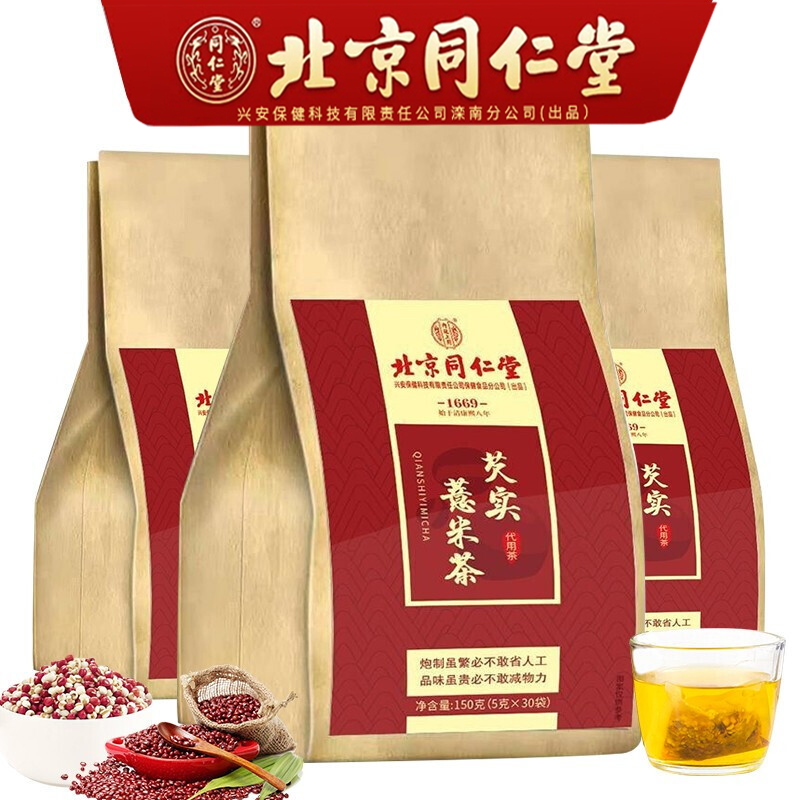 掌握市场变化,紧跟价格走势,抓住商机