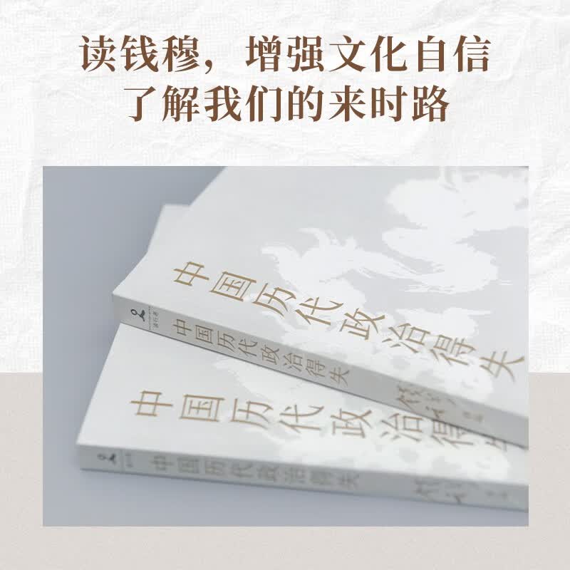 图 7