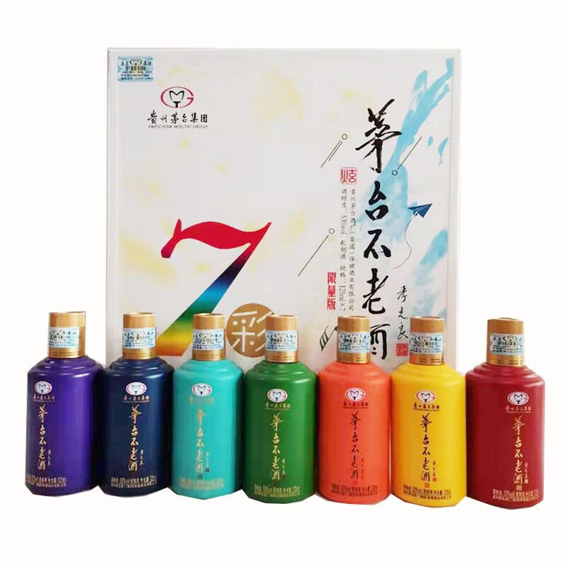 53度茅台不老酒(炫七彩装)53度酱香配制白酒125ml *7瓶礼盒装 收藏
