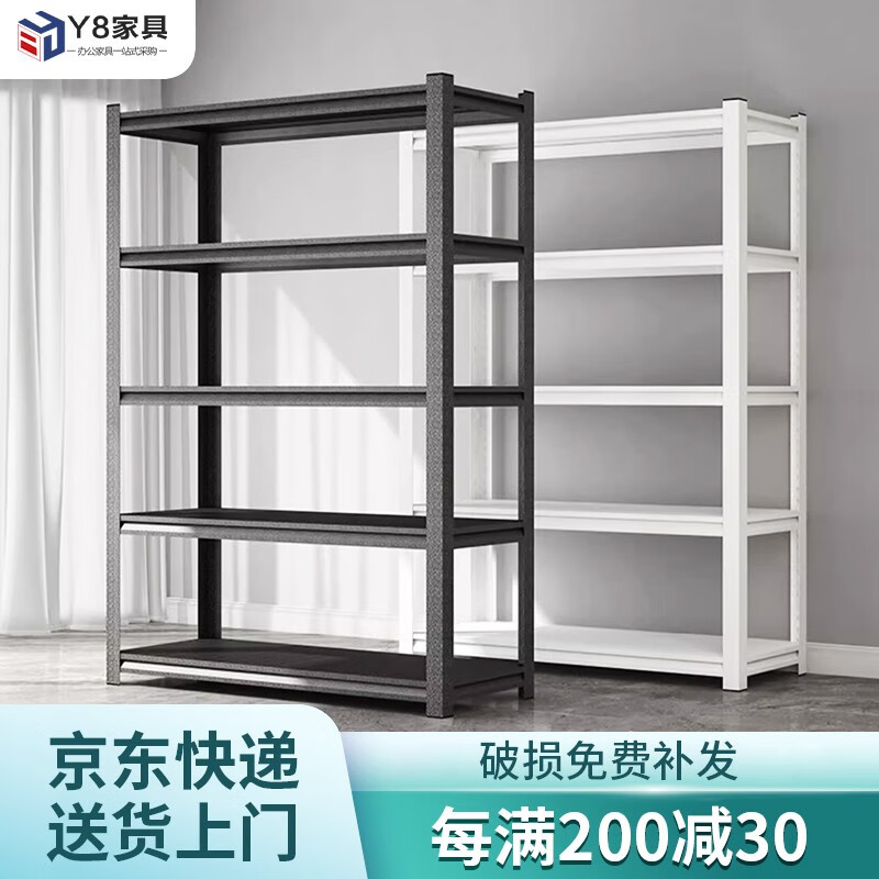 货架查这个商品的价格走势|货架价格比较