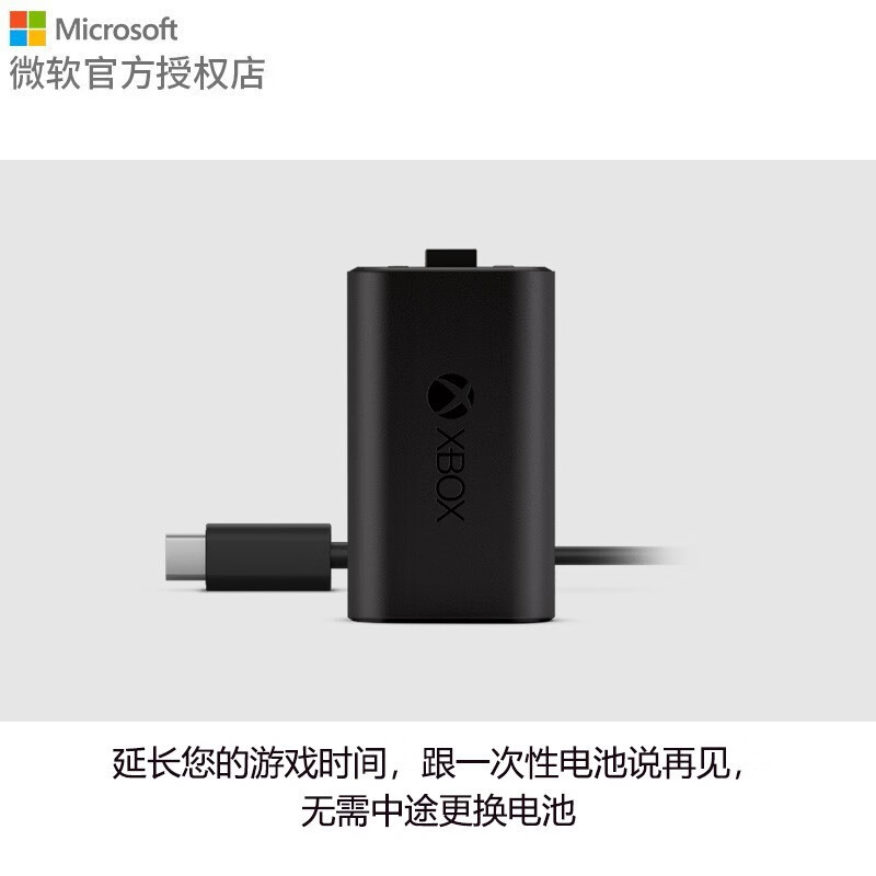 新品】微软Xbox Series S/手柄/方向盘哪个好-历史价格