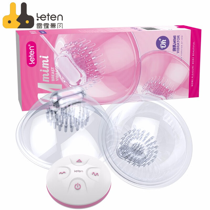 【价格走势分析】雷霆跳蛋女用自慰器-情趣用品推荐