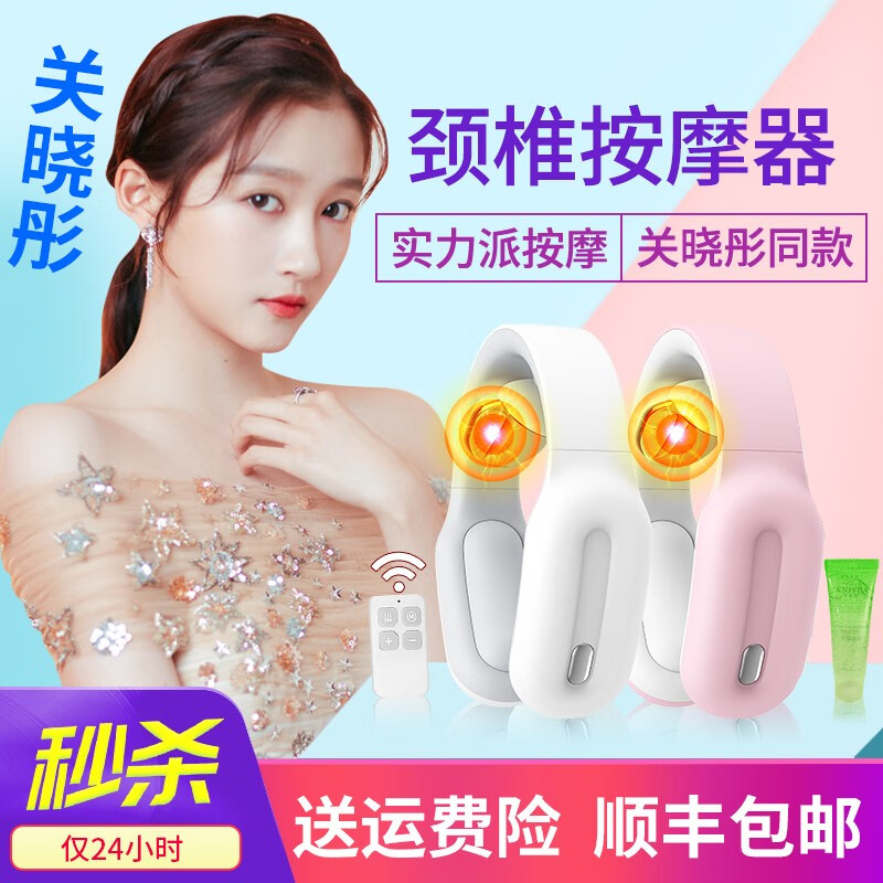 京东数码家电 2021-01-19 - 第25张 | 最新购物优惠券 京东数码家电 2021-01-19 - 第25张 | 最新购物优惠券