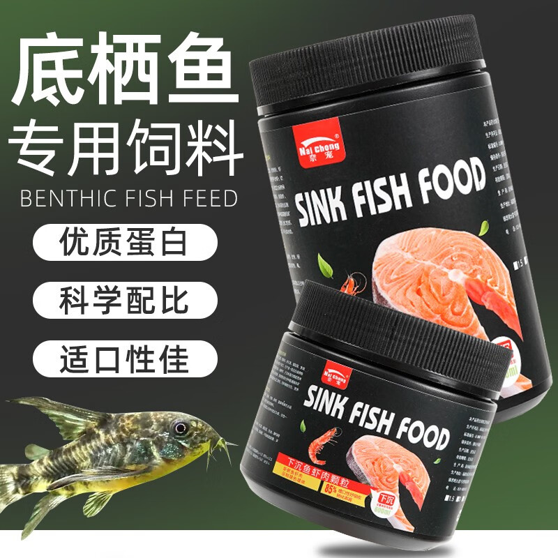 �γ���������³�����������������������������������ר�ó�����ʳ ����������600ml�� �����5mm���ʺ�15-32���׵��㡿