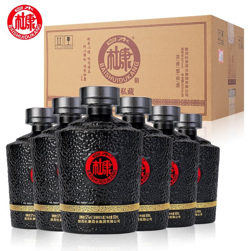 私藏浓香型白酒52度500ml*6瓶整箱纯粮食酒正宗原浆 浓匠私藏整箱6瓶