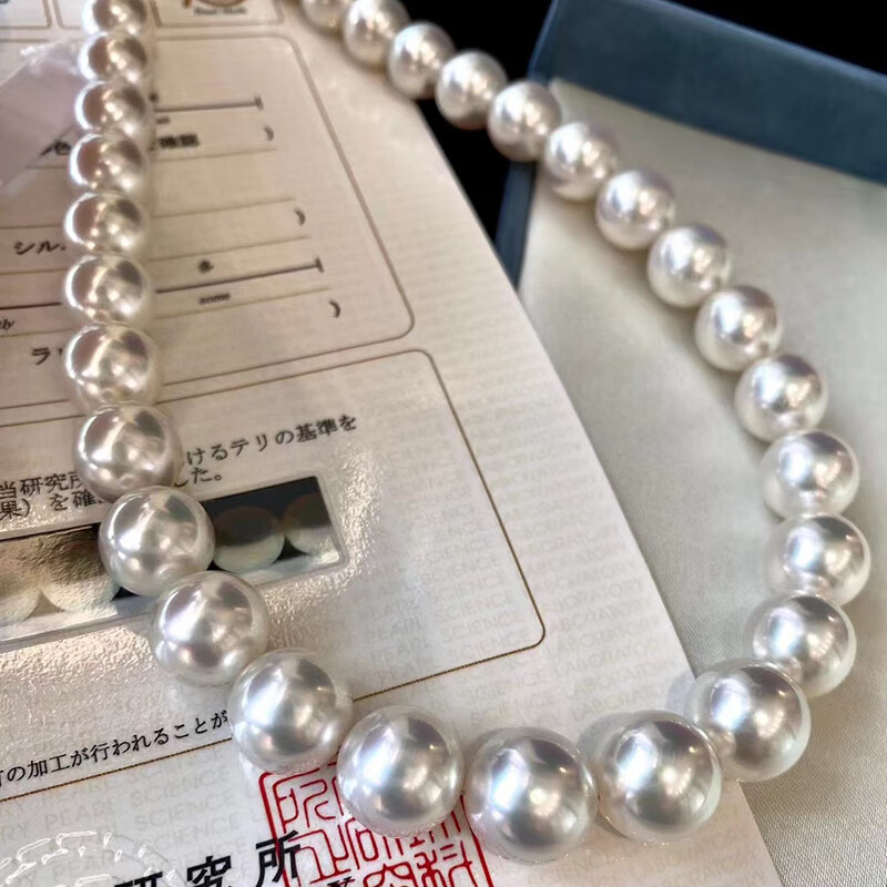 南洋半島澳白珍珠項(xiàng)鏈海水女士珠寶首飾名媛高端宴會(huì)送生日禮物【付尾款】 已聯(lián)系客服選貨，尾款1000