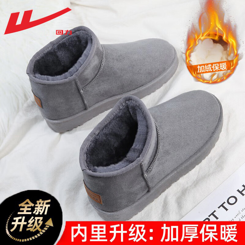 ���ڲ���������ѩ��ѥŮ�����¿���޼Ӻ����Ьʱ�аٴ���ЬŮһ�ŵŶ�Ͳѥ��Ů ��Ͳ-����ɫ ��0045�� 36