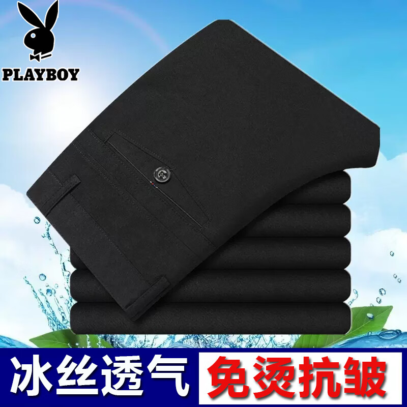 ���ڲ���������������װ����ʿ���＾�¿�ְֿ������ϰ����꿹������ֱͲ���ɳ����� ��ɫ 36 53.1Ԫ