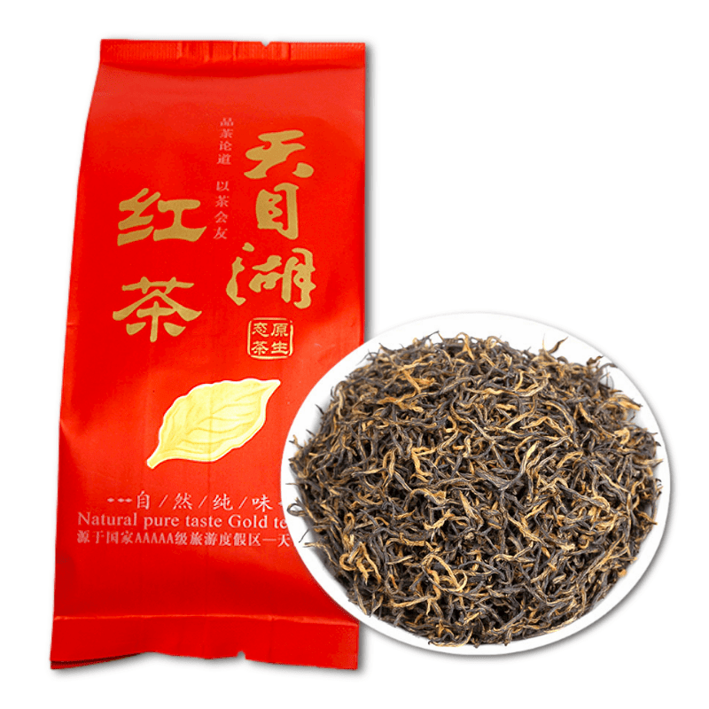 禾尚熙天目湖溧阳红茶2023新茶浓香蜜香型小种功夫早茶常州茶叶礼盒装