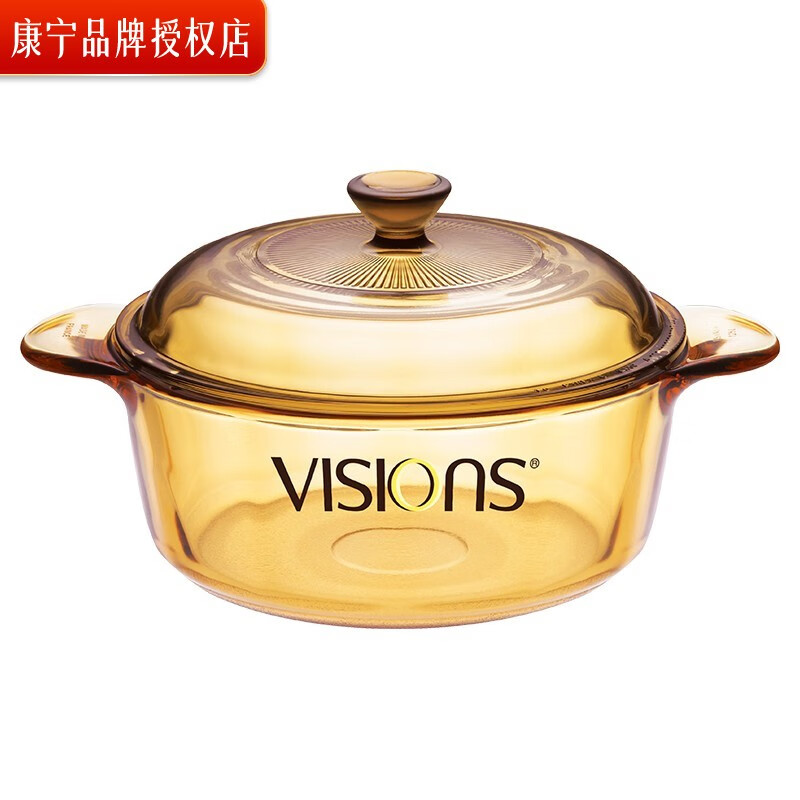 康宁（VISIONS）1.25L小汤锅奶锅宝宝辅食锅玻璃锅炖锅煮锅 VS-12高性价比高么？