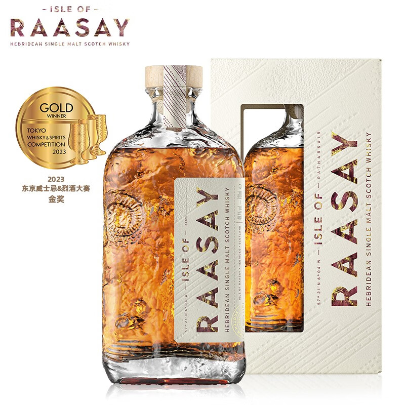 isle of raasay distillery拉塞岛单一麦芽威士忌whisky英国岛屿区原