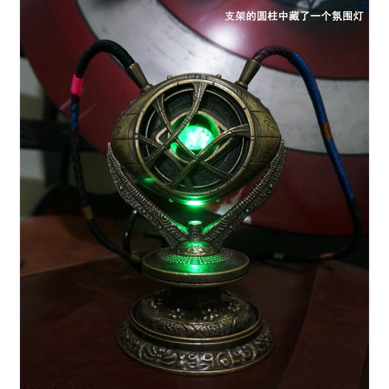 漫威复仇者联盟4奇异博士项链阿戈摩托之眼无限原石时间宝石模型周边