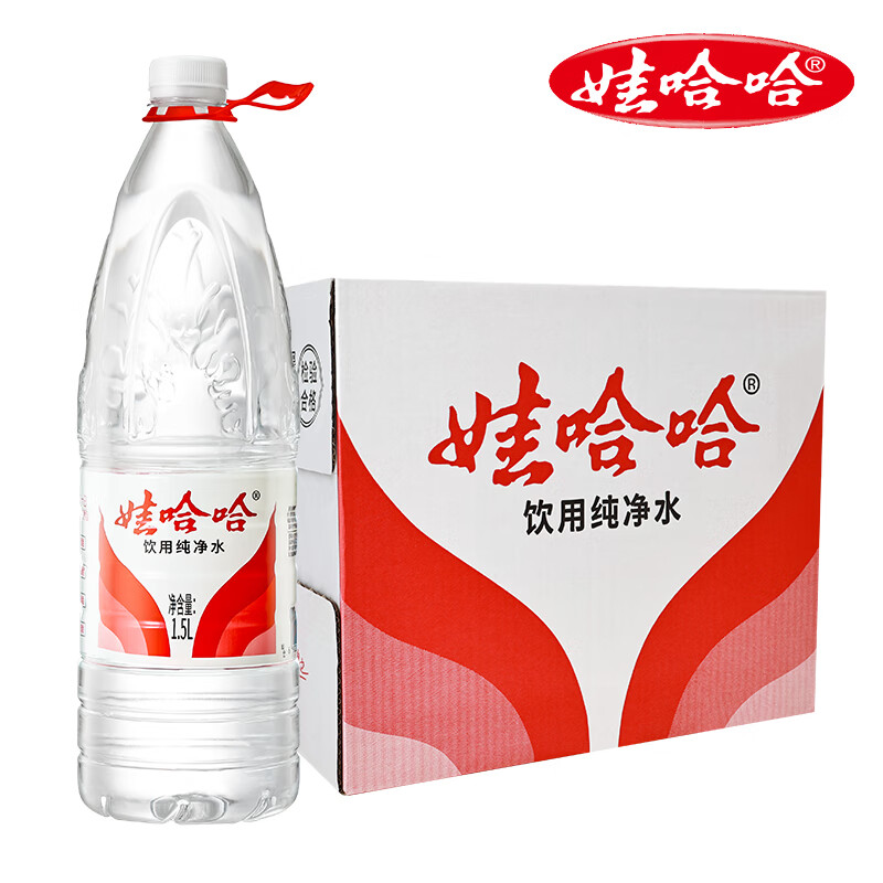 娃哈哈官方饮用纯净水5.5l*4桶装1.5l*12瓶装哇哈哈送货上门 1.
