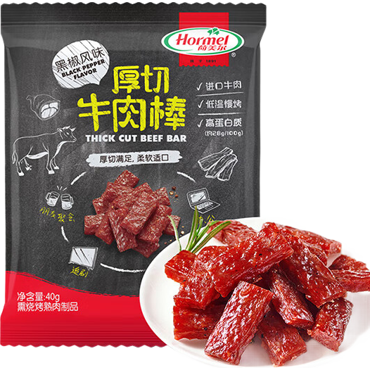 ����ȯ����������Hormel������ţ��� �ڽ���ζ40g ţ���������ʳ���