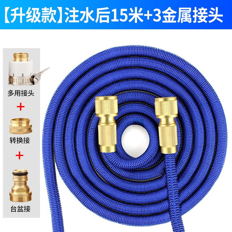 ���ڲ�������ľϴ����ѹ����ˮ��4/6��pvc�������ܼ��ý���ͥԺ��ϴ��ͷˮǹ��ͷ עˮ��15��ˮ��+3�ֽ�����ͷ 48Ԫ