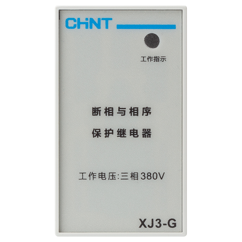 ���ڲ�������̩��CHNT�����򱣻���ˮ�õ������ȱ�ౣ���̵���1��1��XJ3-G-AC380V���� 34.6Ԫ(������)