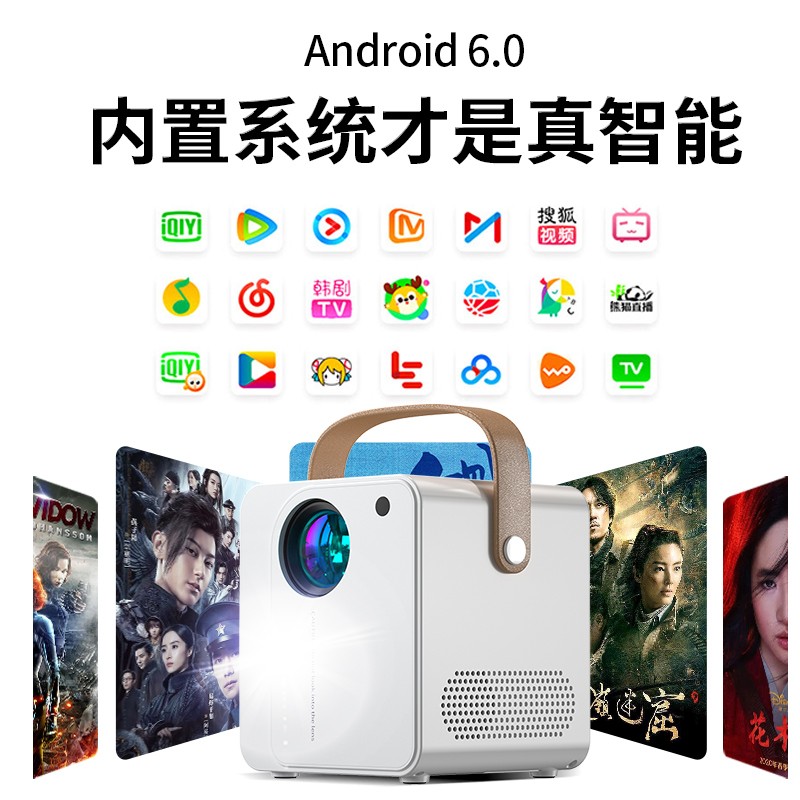 【支持侧投AI语音】新款微影Y9手机投影仪家用办公1080P全高清微型卧室投影机WiFi智能家庭影院 Y9（左右侧投-手机同屏-AI智能高清投影）