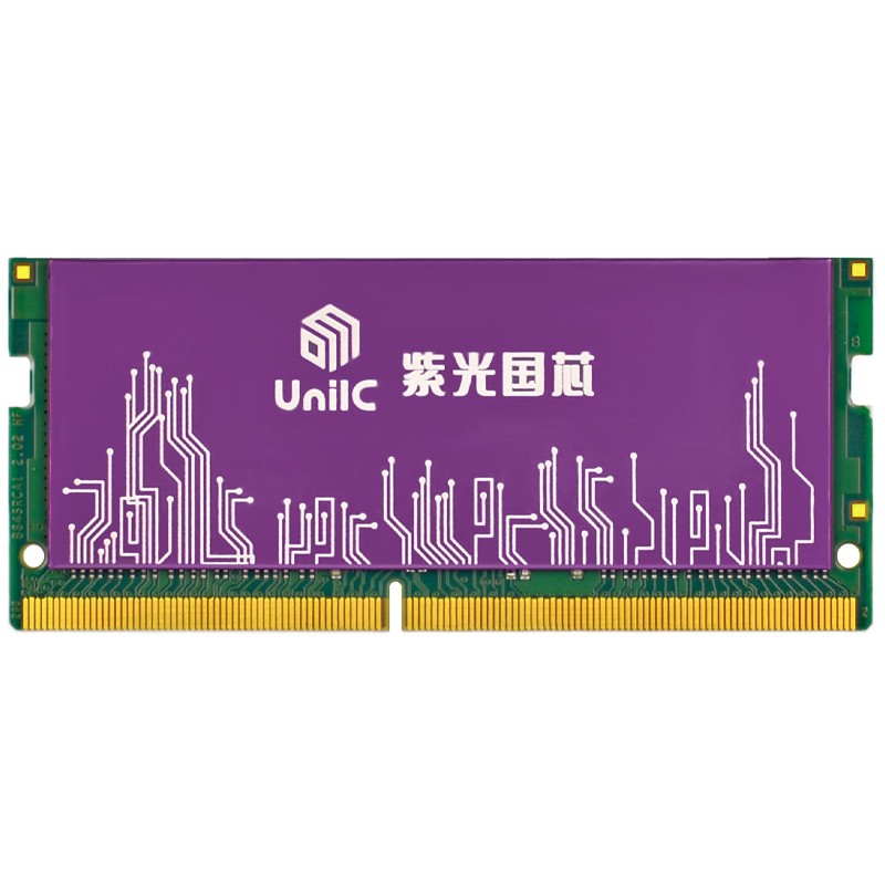 紫光推出 DDR4-3200 笔记本马甲内存条:8GB 售价 249 元