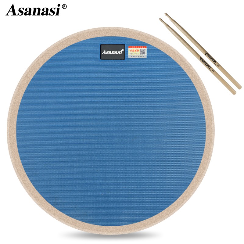 阿萨娜丝（Asanasi）哑鼓 电子鼓架子鼓家用练习打击板儿童成人通用12寸哑鼓面RD-1圆面蓝色+鼓棒