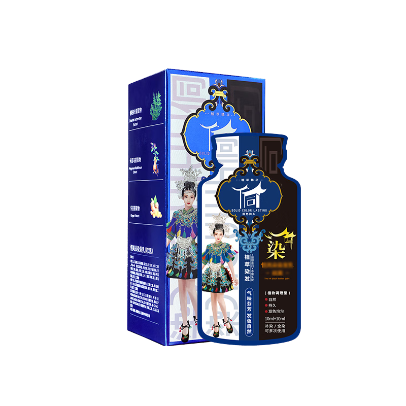 ��ȾȾ���� ��Ȼ��ֲ��Ⱦ���� �ǰ�Ⱦ���� ֲ���Ⱦ �������Ƽ�