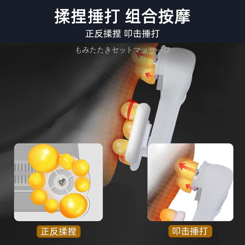 HKA 日本腰部按摩器按摩仪腰背部揉捏捶打按摩靠垫车载家用办公热敷男女士送礼 智能升级款(有线遥控按键)