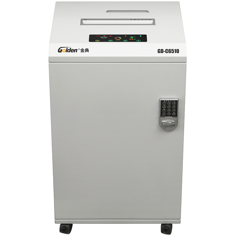 金典碎纸机 6张 30分钟 纸卡双认证/GD-C6510 参照详情