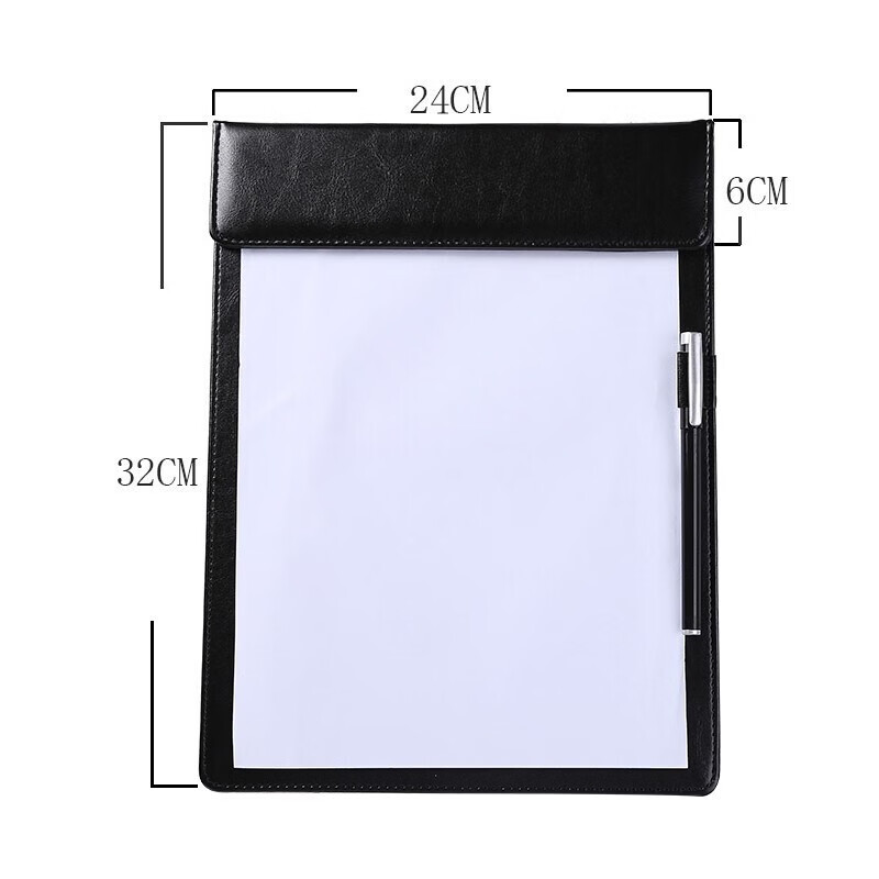 A4夹纸板皮面写字垫板夹签字板学生书写板酒店磁性文件板夹会议垫板定制文件夹 A4-黑色