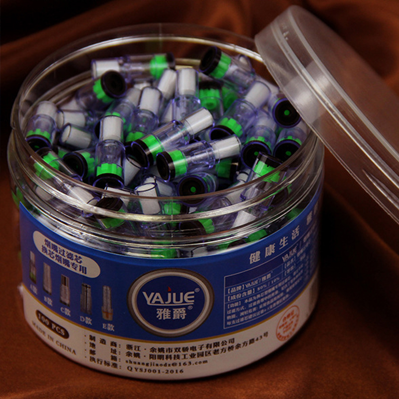 木辞 一次性抛弃型过滤芯和钢制过滤芯可清理烟具配件 一次性抛弃型过滤芯100个