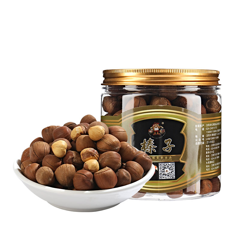 东北老红帽 榛子东北山榛子坚果大粒薄皮开口水漏笨炒铁岭开原特产