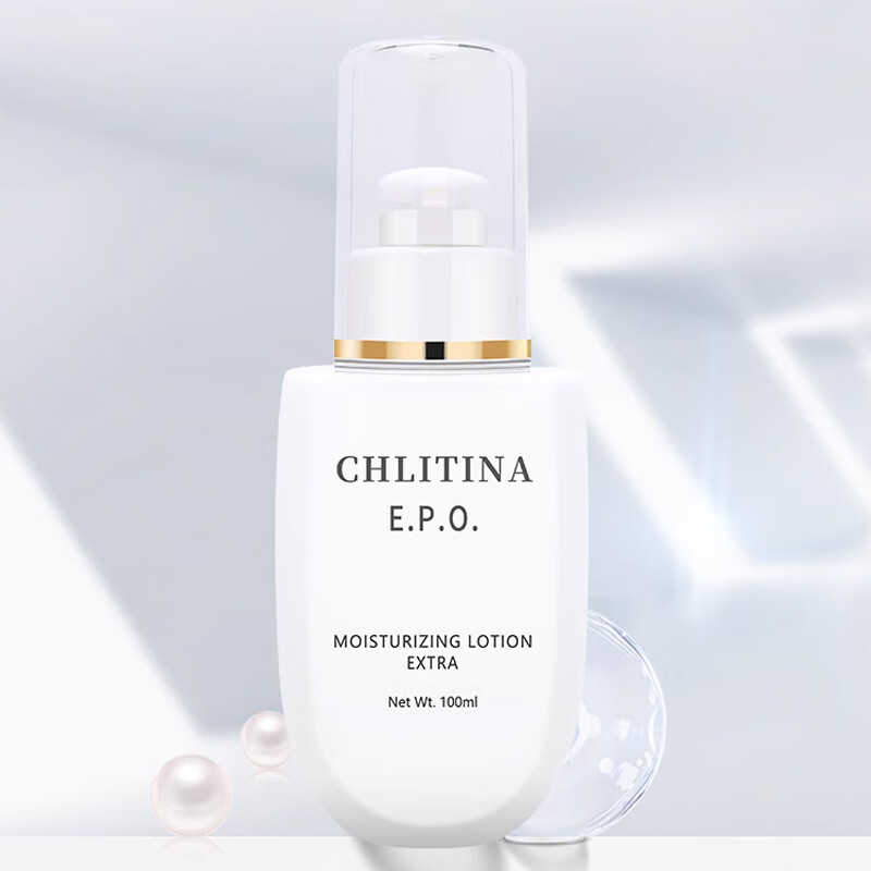 克丽缇娜epo保湿乳液-滋润型100ml补水保湿乳正品旗舰 EPO乳液滋润型100ml