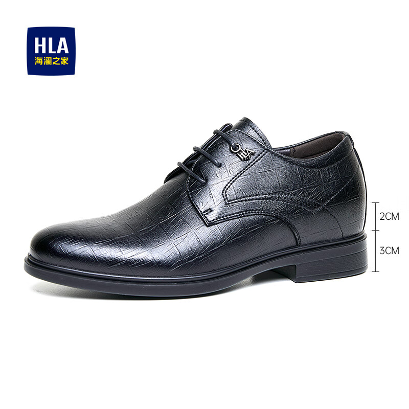 海澜之家HLA皮鞋男商务正装春夏德比鞋休闲鞋HAAPXM1EBG080 黑色增高款42