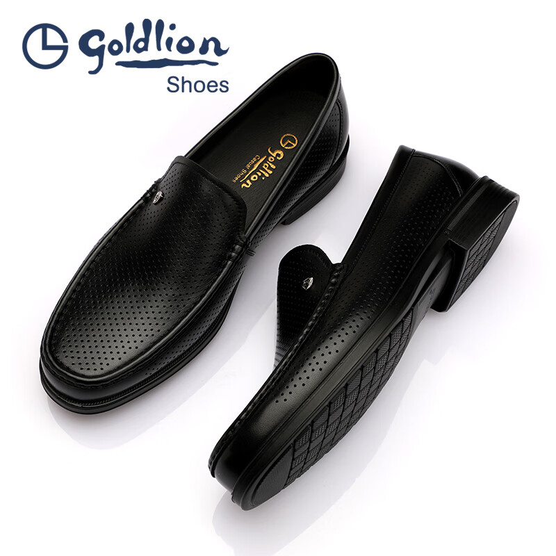 金利来(Goldlion)凉鞋男 夏季冲孔男士商务正装凉皮鞋圆头套脚软皮透气镂空男鞋 黑色 43 比标准码皮鞋偏大一码