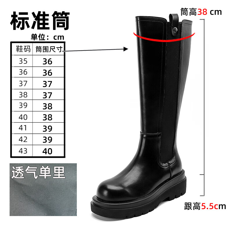 camalgori胖妹妹大筒围加宽高筒大码女靴子大码长靴404142粗腿显瘦