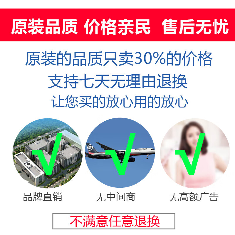 VALUABLETRY适配飞利浦电动牙刷头 牙龈护理型替换刷头适配HX5181 HX6730 HX5272 HX9911 HX3792 XH3326等系列 纯白 8支