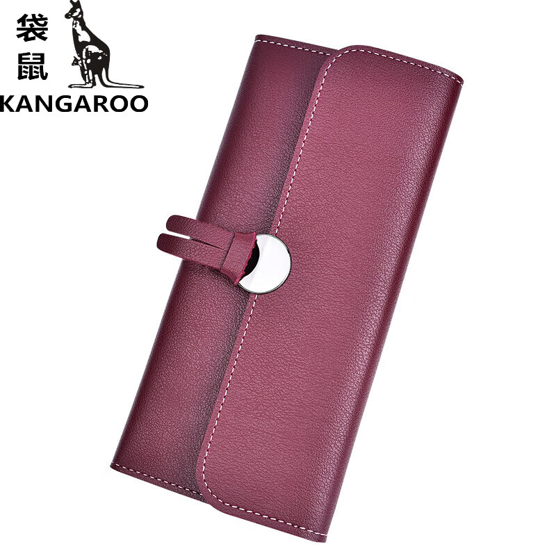 袋鼠新款女士长款钱包韩版三折搭扣多卡位软皮夹子卡包钱包 酒红色