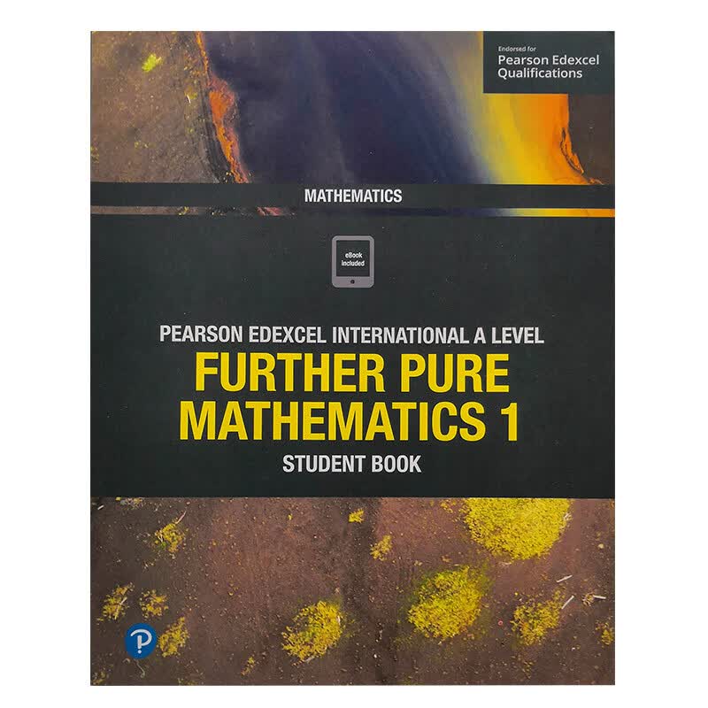 【中图原版】培生爱德思 Edexcel International A Level Mathematics Further Pure 1 进阶纯数学 1 学生用书
