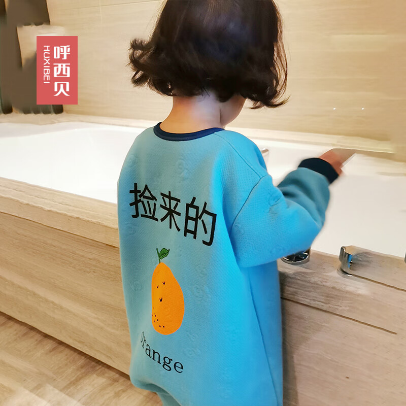 呼西贝断码清仓中大童睡袋春秋保暖薄棉1-6岁孩子100-130码儿童睡袋 春秋贝暖棉(适合17~22°)捡来的 130码适合身高123-133cm