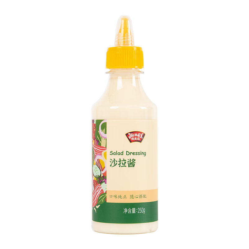 抢购时机！三种不同款式的智能手环价格走势及评测|调味品历史价格和最高价
