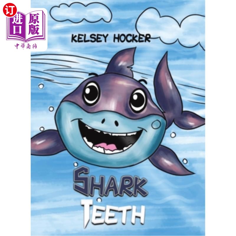 海外直订shark teeth 鲨鱼齿