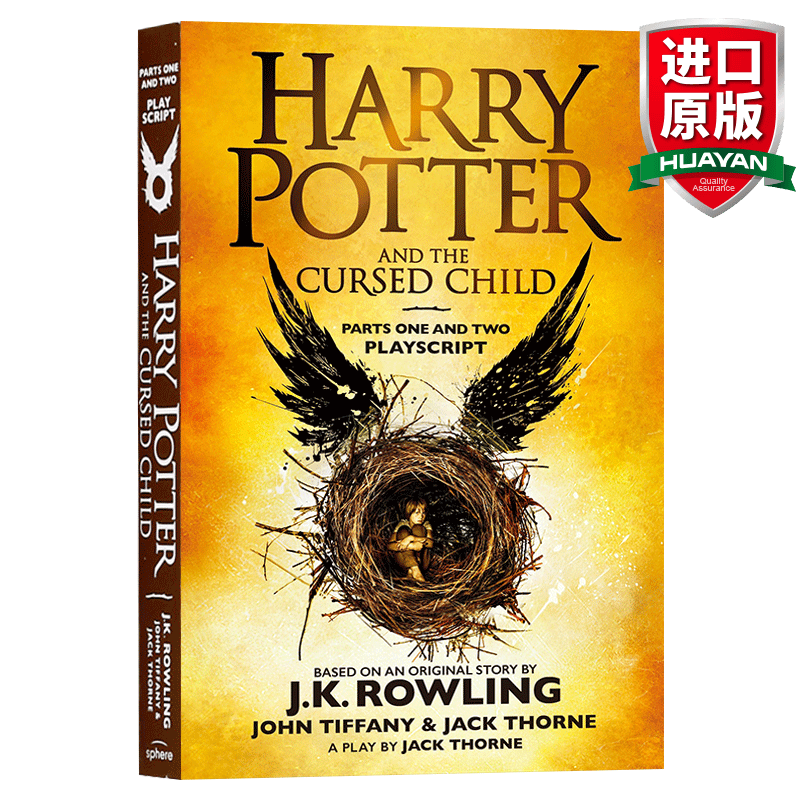 英文原版 哈利波特8 Harry Potter and the Cursed Child - Parts One and Two JK罗琳