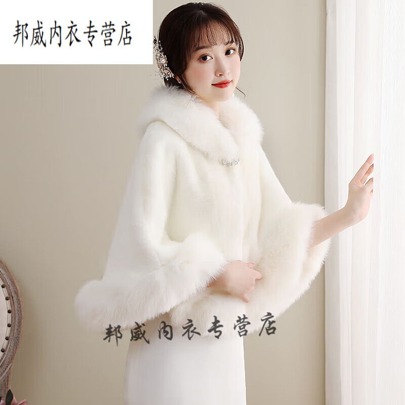 京佑（JINYU）新娘結婚婚紗披肩2024冬新娘仿狐貍毛披肩婚紗披風禮服旗袍披肩斗 大斗篷白 蝴蝶鉆