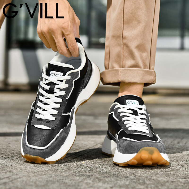 贵之步G'VILL 男鞋春秋季2024新款真皮潮流百搭老爹鞋子跑步运动休闲鞋 黑灰 42