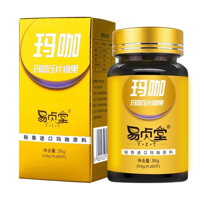 玛咖片 玛卡压片糖果60粒 男用口服用品易贞堂玛咖 一瓶玛咖片60粒