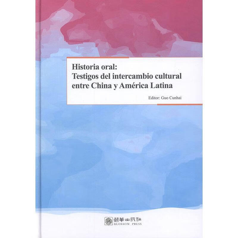 Historia oral:testigos del intercambio cultural en