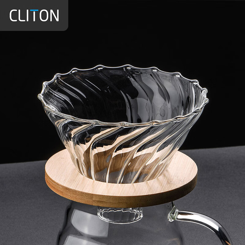 CLITON手冲咖啡滤杯 滴漏式家用咖啡壶过滤网过滤器1-4人份器具CL-CF08