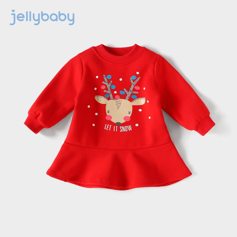 京东裙子价格曲线软件|裙子价格走势图