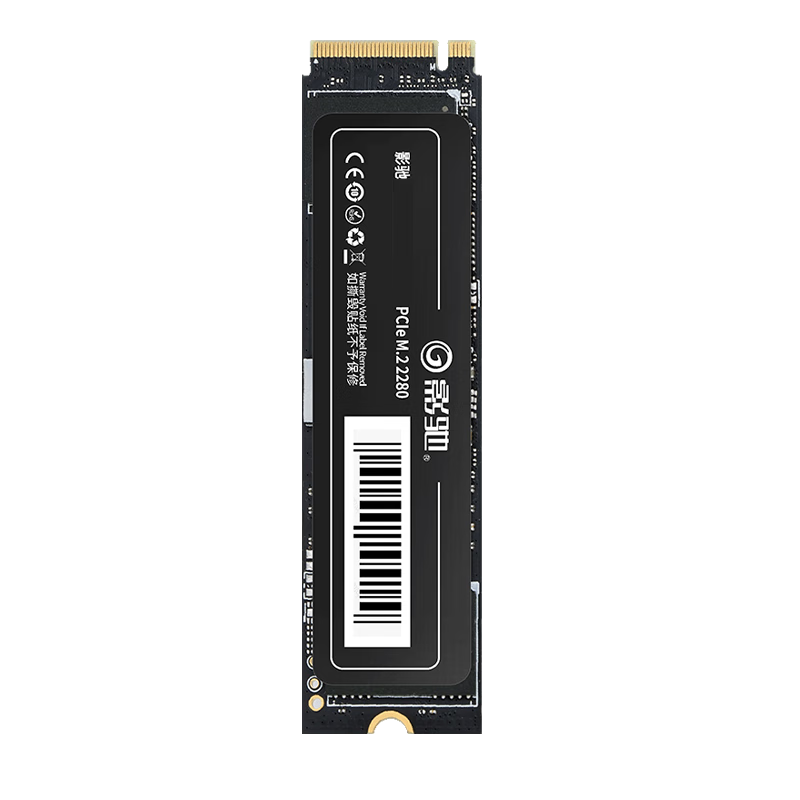 ڲGALAXY Ӱ  X4 PRO NVMe M.2 ̬Ӳ 1TBPCI-E4.0359Ԫ